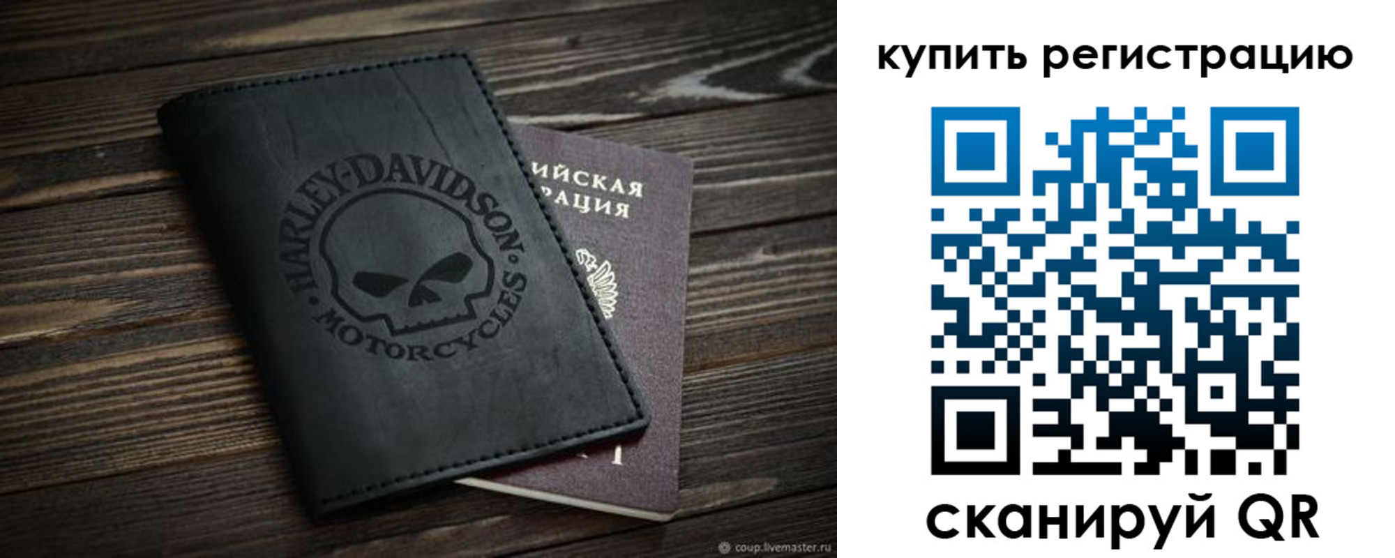 найти адрес прописки в Юрьевце